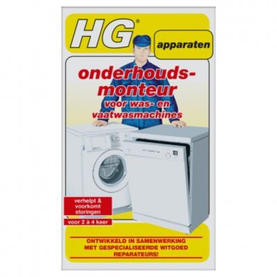 HG Onderhoudsmonteur wasmachine